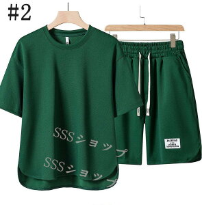 W[W ㉺ Y ZbgAbv Zbg ㉺Zbg  TVc n[tpc  W[W㉺Zbg X|[cEFA g[jOEFA fB[X [EFA EH[LO