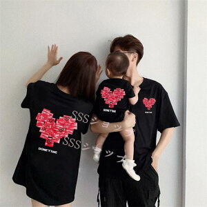 eq yAbN tVc ĕ eqR[f Ԃ p[X eqyAtVc  R[f  tVc Ƒ  tVc uh l q  3l eq 낢 v[g j̎q