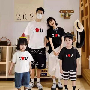 eq yAbN tVc ĕ eqR[f Ԃ p[X eqyAtVc  R[f  tVc Ƒ  tVc uh l q  3l eq 낢 v[g j̎q