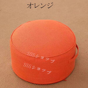 ۍzc ~`Xc[ ֎q zc Xc[ ~`NbV  Vv ۍzc Ⴂ֎q  ֎q ɑ΍ 났p NbV tbgXg Jo[