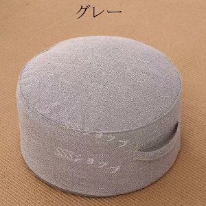 ۍzc ~`Xc[ ֎q zc Xc[ ~`NbV  Vv ۍzc Ⴂ֎q  ֎q ɑ΍ 났p NbV tbgXg Jo[