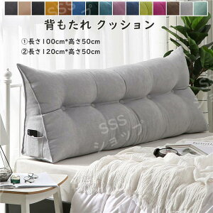 w NbV xbh OpNbV \t@[ 傫 xbhp ǏpNbV k  xbhp bNXNbV X er 傫TCY CeA xbhp 