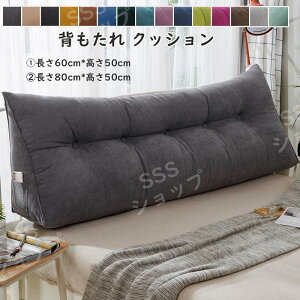 w NbV xbh OpNbV \t@[ 傫 xbhp ǏpNbV k  xbhp bNXNbV X er CeA xbhp @\ ̓ 