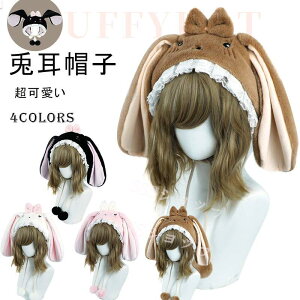 2023N x KnEB Xq \_X ӂӂ ϑObY t YN  HALLOWEEN NX}X RXv cosplay RX`[ ϑ  Cxg p[eB[ w n