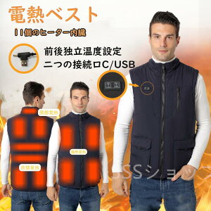 dMxXg q[^[xXg Y {@ۃq[^[ g obe[d Mpl11 3ix 傫TCY hxXg MxXg 􂦂 xXg OƗ USB ʋΒʊw v