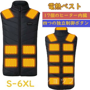 [17q[^[]dMxXg obe[Ȃ MxXg {q[^[ OƗxݒ fB[X Y dMWPbg q[^[xXg oCNEFA MxXg usb dCxXg M d