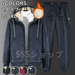 ZbgAbv W[W N {A Y  XEFbg XGbg㉺ Y XEFbgZbgAbv  Wbvp[J[ pc ㉺Zbg W[W _X i  Bn 