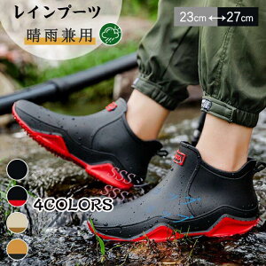 CV[Y Y Cu[c fB[X Sh V[gu[c Jp J  䕗 JC _ ނ ₷ y  C y h |  K[fjO ₷