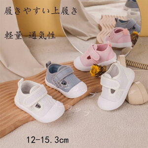 t  H V[Y Xj[J[ Xb| ̎q j̎q Vv xr[  ǂ n RȂ qC j̎q ̎q bVf ܐی sK ~ y ^C c ʋC