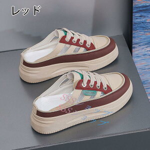 Xj[J[ fB[X X|[cV[Y ^C ƂȂ Ȃ ₷ JWAV[Y ~  U ʊw ʋ tďHp r gAbv q[3-5cm x[W