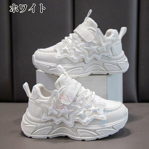 ̎qX|[cV[Yt@bVVVvł킢KȊ~߃tbN[vG߃JWAV[Y ܐK[h j̎q q K[Y ^C ʋC ʉ ʊw 