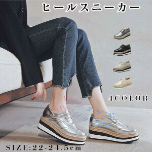 q[Xj[J[ 6cm fB[X ꃍ[t@[ Cq[Xj[J[ ̎q  i r [t@[ w Xj[J[ ʊw fB[X C Vo[Xj[J[ R ʋ U 