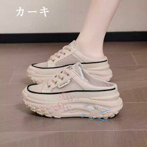 Xj[J[ fB[X X|[cV[Y ^C ƂȂ Ȃ ₷ JWAV[Y ~  U ʊw ʋ tďHp r gAbv q[4cm x[W