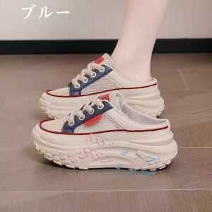 Xj[J[ fB[X X|[cV[Y ^C ƂȂ Ȃ ₷ JWAV[Y ~  U ʊw ʋ tďHp r gAbv q[4cm x[W