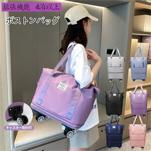 {XgobO LX^[t L[obO e @ 4 g y sobO  ܂肽  g[gobO X|[cobO Cws o @\ hЃObY