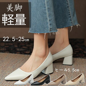 pvX ɂȂ ₷ 5.5cmq[ ߃q[  EȂ 傫TCY t  H ~ tH[} ItBX w Ǝ  ʋ A