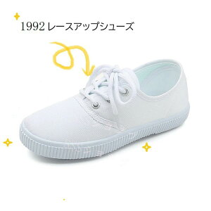  㗚 q 16cm~25cm L C ̈كV[Y ̈ٗ j̎q ̎q TChSA }WbNe[v [XAbvV[Y i[XV[Y nrV[Y b 􂦂 Rۖh