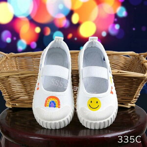  㗚 q ̎q j̎q  n C L ΂  ۈ牀 ۈ珊 ct wZ 킮  킢 zCg u[ sN IW p[v LbY 