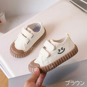  㗚 q ̎q j̎q  n C L ΂  ۈ牀 ۈ珊 ct wZ 킮  킢 zCg u[ O[ uE bh CG