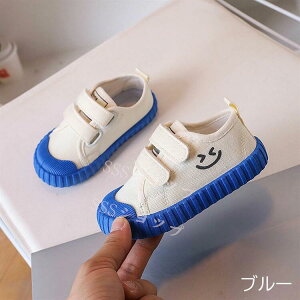  㗚 q ̎q j̎q  n C L ΂  ۈ牀 ۈ珊 ct wZ 킮  킢 zCg u[ O[ uE bh CG