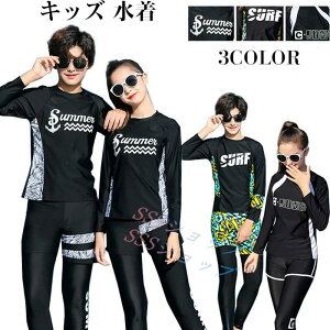 UV΍ WjA  j̎q ̎q XCEFA 3_Zbg 140 150 160 165 170 LbY Z w w q Zp[g gNX X|[cX^C XCX[c tBbglX 