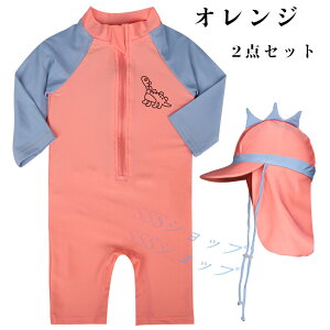 q  2_Zbg j̎q ̎q   XCEFA Xqt Ăh~ O΍ p[X I[C LbY C v[ xr[ WjA K[Y qǂp ݂ 