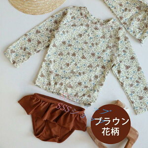 ̎q  Zp[g LbY  xr[ bVK[h  XCEFA ㉺Zbg Lbvt 3_Zbg  pc qp ZbgAbv O΍ ۈ牀 w 