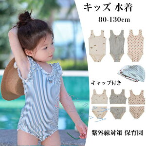 ̎q  2type LbY  Zp[g s[X xr[ rLj XCEFA ㉺Zbg p[X Lbvt qp  O΍ ۈ牀 w  V v