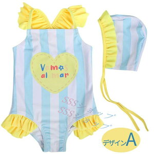 xr[  p[X Lbv 2_Zbg j̎q ̎q xr[XC~Op Jo[I[ ₷ 70-100cm V W[ C r[` ][g s ct ۈ牀 wZ