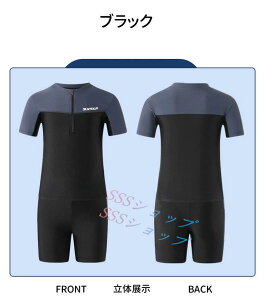 LbY  j̎q XN[ ㉺Zbg LbY Zp[g bVK[h n[tpc O΍ jq p w w Z 110-170cm  EGXgS j WjA 