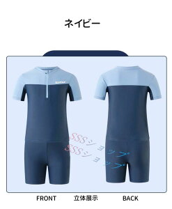 LbY  j̎q XN[ ㉺Zbg LbY Zp[g bVK[h n[tpc O΍ jq p w w Z 110-170cm  EGXgS j WjA 