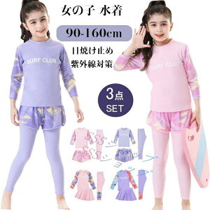 ̎q  Zp[g  bVK[h WjA MX V[gpc O_Zbg LbY XCEFA q  Ă~ IoT  j C v[ pbht