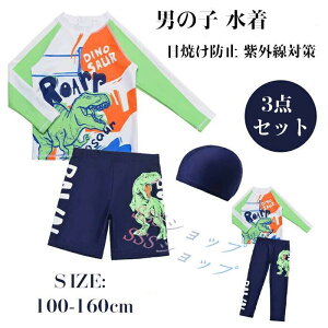  q  j̎q  bVK[h Zbg pc Xqt LbY XCEFA WjA T[tpc jLbv O_Zbg Zp[g  O΍ uvJbg CV 