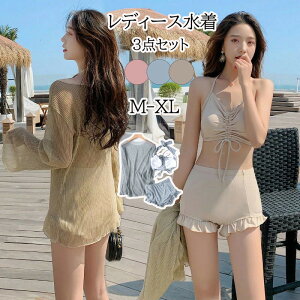  fB[X ̌^Jo[ OJbg pbht V[gpc obNV Zp[g rLj 3_Zbg z^[lbN oXg   ̎q  ^Lj rLj }}݂