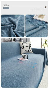 �\�t�@�[�J�o�[ ���� �k�� �����邾�� �}���`�J�o�[ �\�t�@�J�o�[ �I���� �I�Ȃ� �I�|�� �V�F�j�[�����n �x�b�h�J�o�[ �ւ��J�o�[ �ی� �唻 �����` ������� �􂦂� �h�o �L�Y�h�~ �y�b�g��