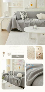 ソファーカバー 撥水 かけるだけ マルチカバー ソファカバー 肘付き 肘あり 肘掛け テーブルクロス マルチクロス ベッドカバー こたつカバー 替えカバー 保護 大判 長方形 おしゃれ 北欧 洗