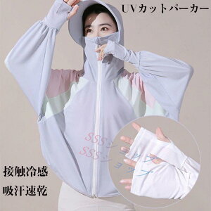 ĕK{i  Ă~߃p[J[ UVJbgp[J[ Ăh~p[J[ fB[X tWbvt[h  bVp[J[ ڐG⊴ z Ă~ R[g AEghA St