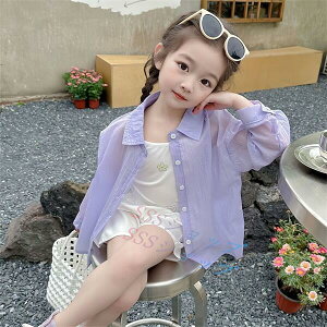LbY VA[Vc Ă~  ̎q ACXVNTubNWPbg ėp AEghA xr[ R[g j̎q ̎q JWAAE^[  Ă΍ 90 100 110 12