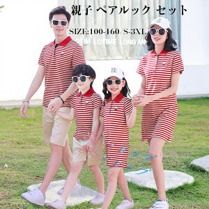 eq yAbN NR[f XgCv eq Zbg  ĕ eqR[f eq j̎q ̎q fB[X Y Vc s[X OƑ nC AnVc