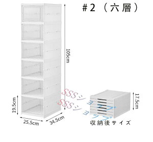 [{bNX V[Y {bNXw Ow Zw  ܂肽 NA ܂߂  V[YbN C [ {bNX Xj[J[ {bNX P[X C ʔ CI bN I g
