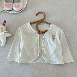 R[g  p[J[ T{e q bVK[h Rbg 悯 ǂ p[J[@bVp[J[@Ԃ LbY h UVJbg @̏ j̎q ̎q OJb