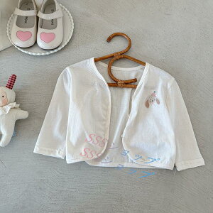 R[g  p[J[ T{e q bVK[h Rbg 悯 ǂ p[J[@bVp[J[@Ԃ LbY h UVJbg @̏ j̎q ̎q OJb