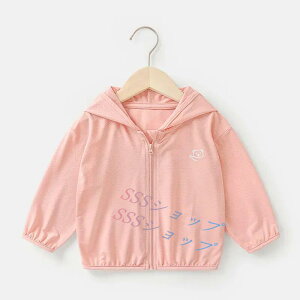 R[g  p[J[ T{e q bVK[h Rbg 悯 ǂ p[J[@bVp[J[@Ԃ LbY h UVJbg @̏ j̎q ̎q OJb