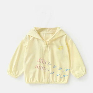 R[g  p[J[ T{e q bVK[h Rbg 悯 ǂ p[J[@bVp[J[@Ԃ LbY h UVJbg @̏ j̎q ̎q OJb