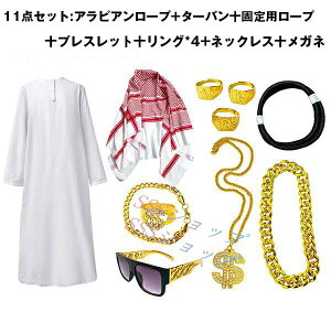 nEB ArA RX`[ Au hoC l  Aủq ̉q Au  l Ζ zCg jp Y  RXvߑ 4_Zbg Halloween p[eB[ C