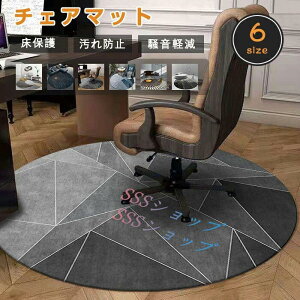 `FA}bg 唻 ~` fXN}bg fXNJ[ybg k ~ Q[~O`FA}bg   􉽊w O}bg Eh ی}bg I[V[Y tA}bg e