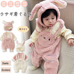 xr[ ETM p[X  WvX[c xr[p[X xr[ZbgAbv pc  Jo[I[ V ɗD 킢 pW}ɂœK Ci[ 