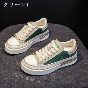 Xj[J[ fB[X X|[cV[Y ^C ƂȂ Ȃ ₷ JWAV[Y ~  U ʊw ʋ tďHp r gAbv q[4cm x[W