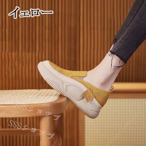 pvX ăEhg q[5cm ₷ ɂȂ r Xj[J[ RtH[gV[Y C ~ r ʋCK L ʋC wlC i[XV[Y V[Y ɂ