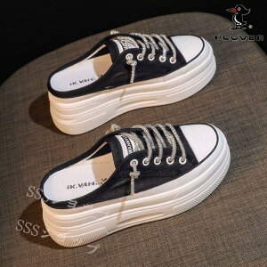 Xj[J[ fB[X X|[cV[Y ^C ƂȂ Ȃ ₷ JWAV[Y ~  U ʊw ʋ tďHp r gAbv q[5cm -7cmx[